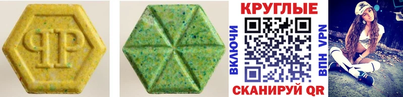 как найти закладки  Аксай  Экстази бентли 