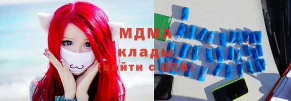 каннабис Абдулино