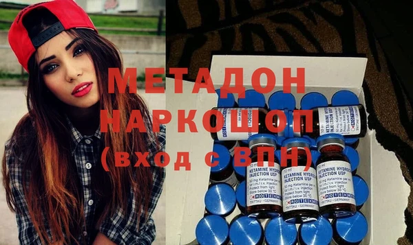 каннабис Абдулино