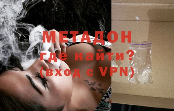 каннабис Абдулино